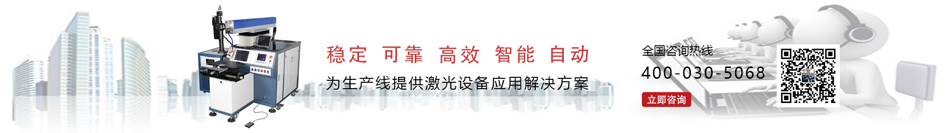 http://p.qiao.baidu.com/cps/chat?siteId=13569246&userId=24260167&cp=m.txwzw.com.cn%2Fduli&cr=m.txwzw.com.cn%2Fduli&cw=%E4%BA%A7%E5%93%81%E9%A1%B5%E9%9D%A2%E5%92%A8%E8%AF%A2