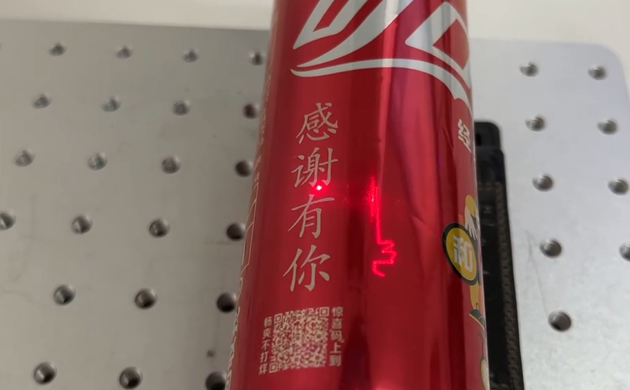 激光打標機軟件提示：光纖溫度過高，不能進行打標該怎么解決？