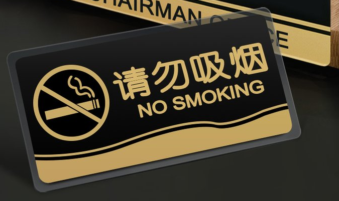 在亞克力上雕刻圖案，用哪種激光打標(biāo)機(jī)？